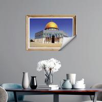 Manyetix Çerçeve Tasarımlı Mescid-i Aksa Posteri