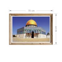 Manyetix Çerçeve Tasarımlı Mescid-i Aksa Posteri